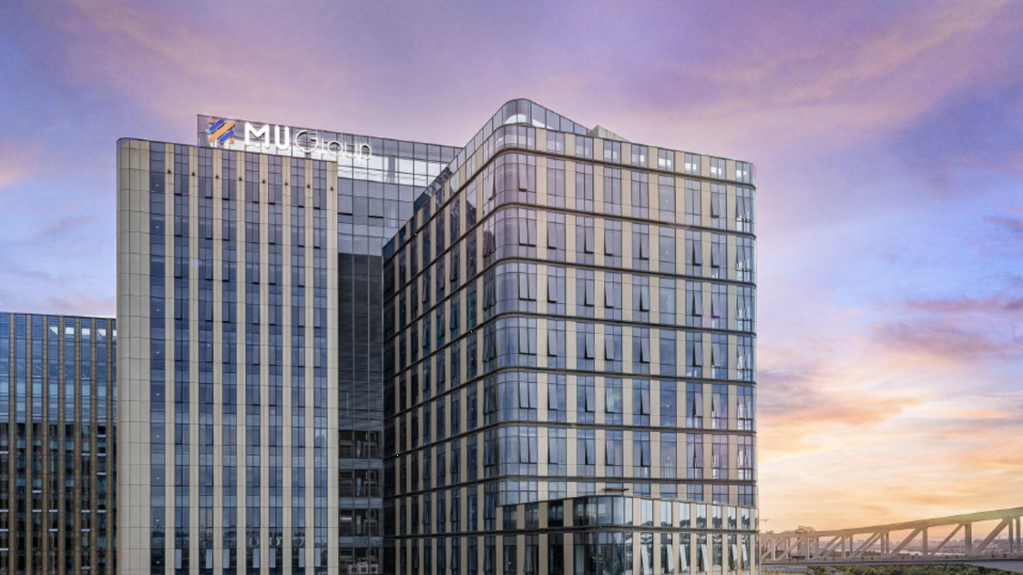 MU Group headquarters in Ningbo, China